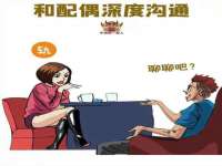 曾都区吴亨贸易店