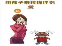 曾都区吴亨贸易店