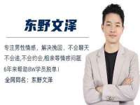 曾都区吴亨贸易店