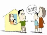 曾都区吴亨贸易店