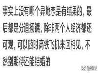 曾都区吴亨贸易店