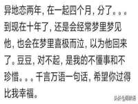 曾都区吴亨贸易店