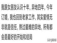 曾都区吴亨贸易店