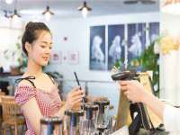 曾都区吴亨贸易店
