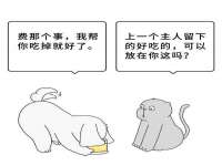 曾都区吴亨贸易店