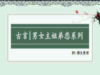 曾都区吴亨贸易店