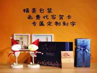 曾都区吴亨贸易店
