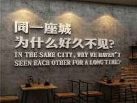 曾都区吴亨贸易店