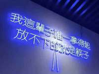 曾都区吴亨贸易店