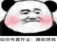 曾都区吴亨贸易店