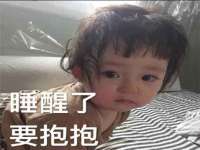 曾都区吴亨贸易店