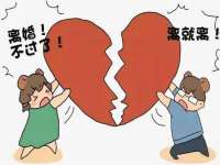 曾都区吴亨贸易店