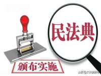曾都区吴亨贸易店