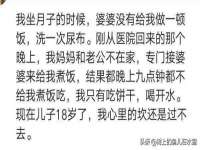 曾都区吴亨贸易店