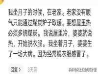 曾都区吴亨贸易店