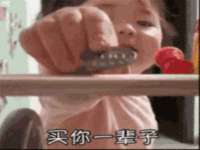 曾都区吴亨贸易店
