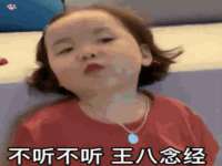 曾都区吴亨贸易店