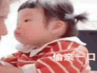 曾都区吴亨贸易店