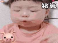 曾都区吴亨贸易店
