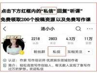 曾都区吴亨贸易店