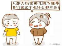 曾都区吴亨贸易店