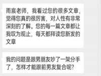 曾都区吴亨贸易店