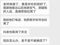 曾都区吴亨贸易店