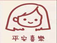 曾都区吴亨贸易店