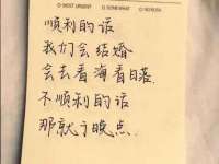 曾都区吴亨贸易店