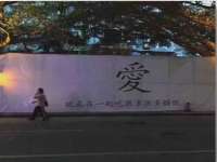 曾都区吴亨贸易店