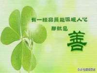 曾都区吴亨贸易店