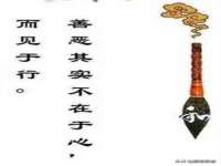 曾都区吴亨贸易店