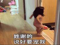 曾都区吴亨贸易店