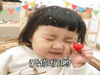 曾都区吴亨贸易店