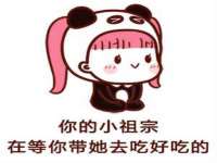 曾都区吴亨贸易店