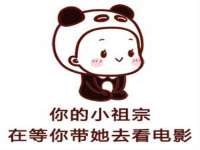 曾都区吴亨贸易店