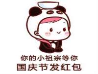 曾都区吴亨贸易店