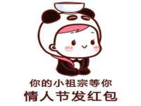 曾都区吴亨贸易店