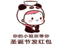 曾都区吴亨贸易店