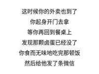 曾都区吴亨贸易店