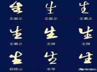 曾都区吴亨贸易店