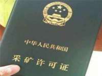 曾都区吴亨贸易店