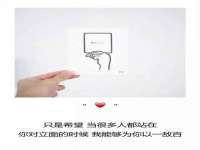 曾都区吴亨贸易店