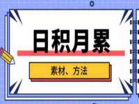 曾都区吴亨贸易店