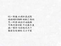 曾都区吴亨贸易店