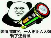 曾都区吴亨贸易店