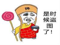 曾都区吴亨贸易店