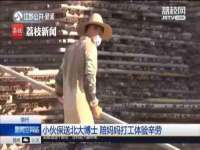 曾都区吴亨贸易店