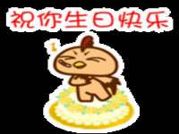 曾都区吴亨贸易店