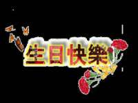 曾都区吴亨贸易店